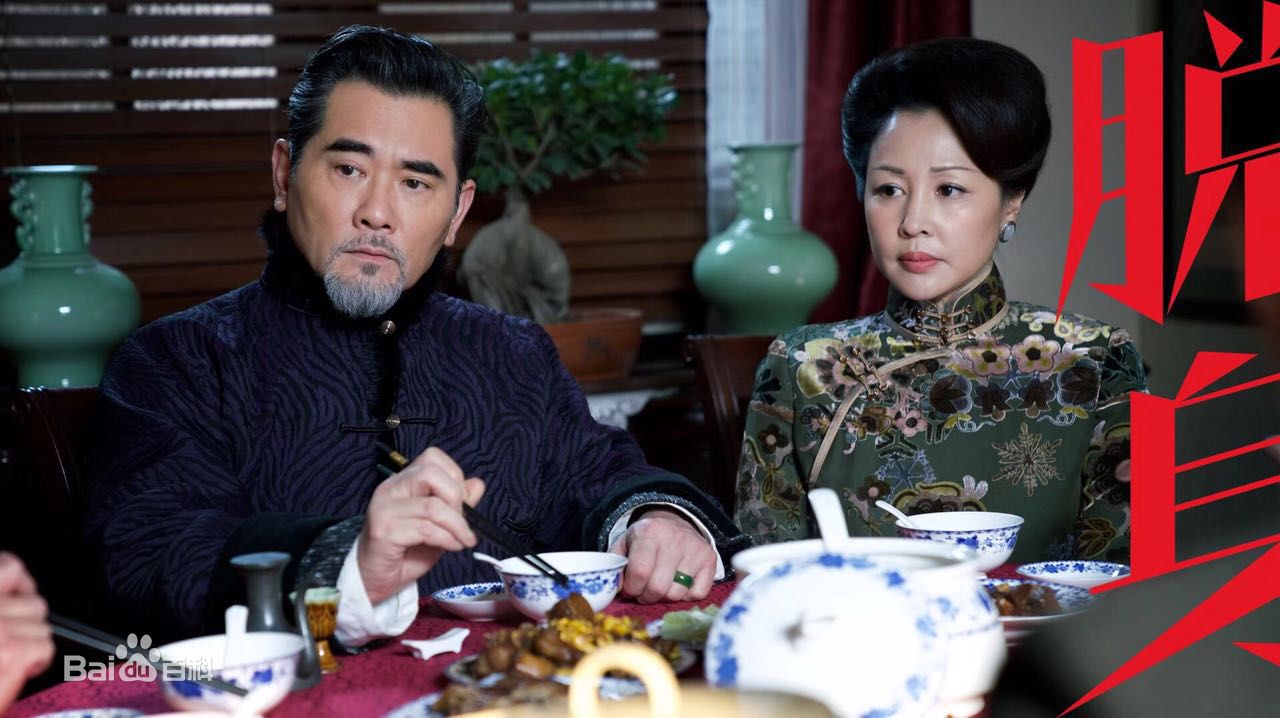 熊睿玲脱身精选剧照