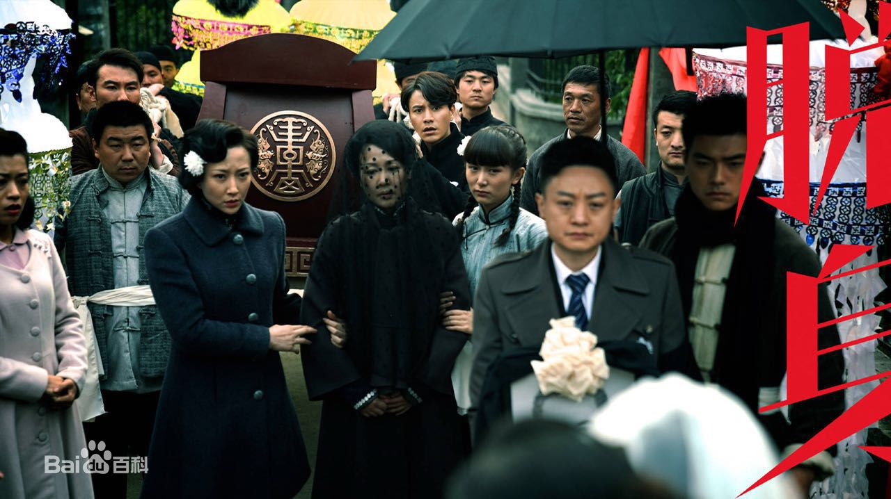 熊睿玲脱身精选剧照