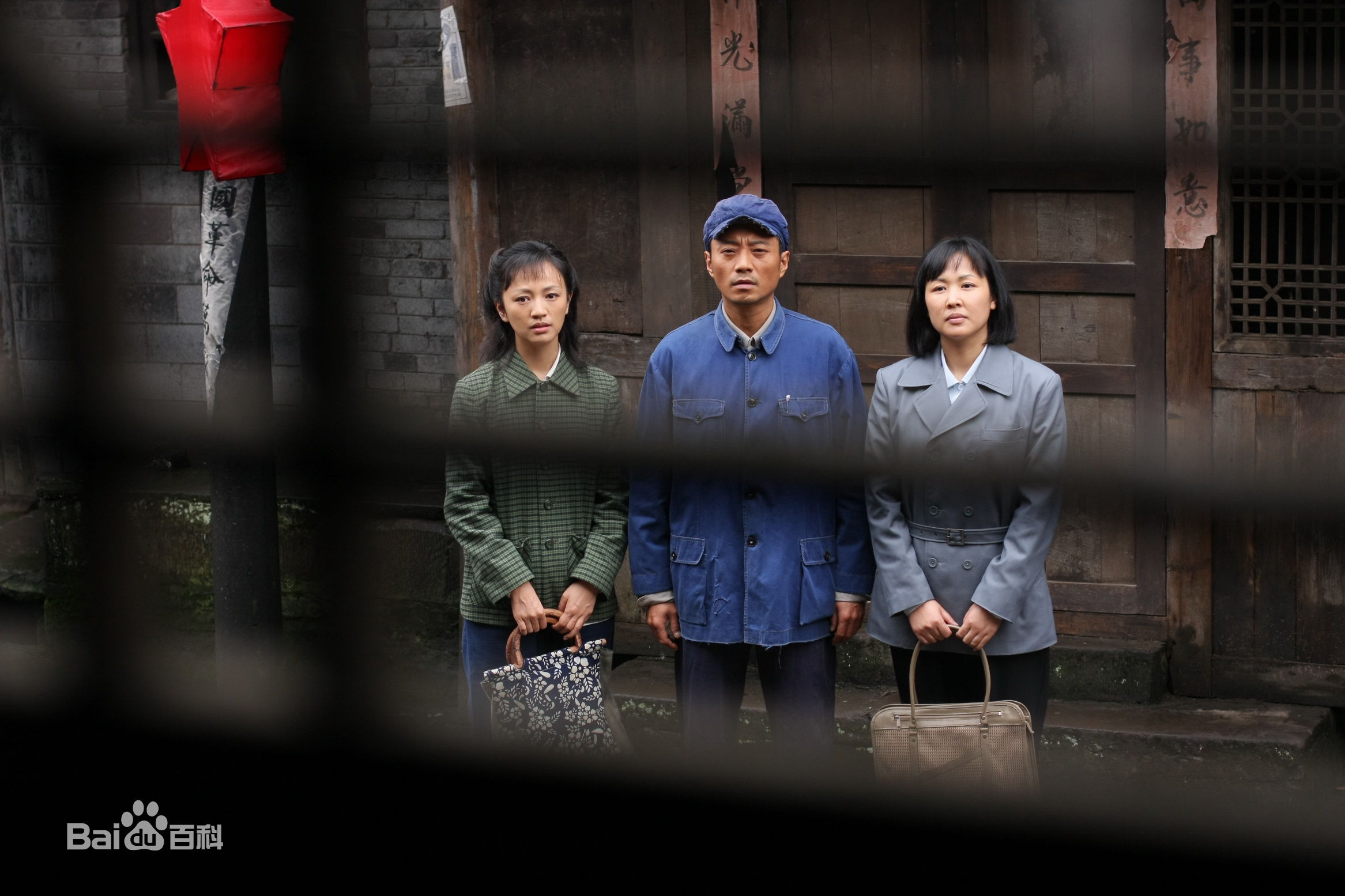 熊睿玲高清剧照