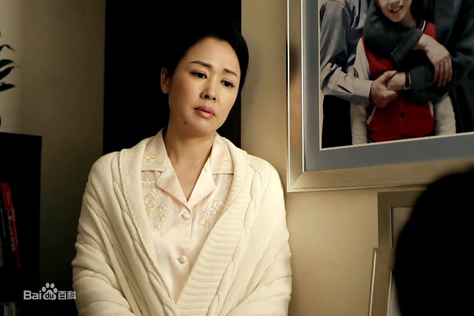 熊睿玲高清剧照