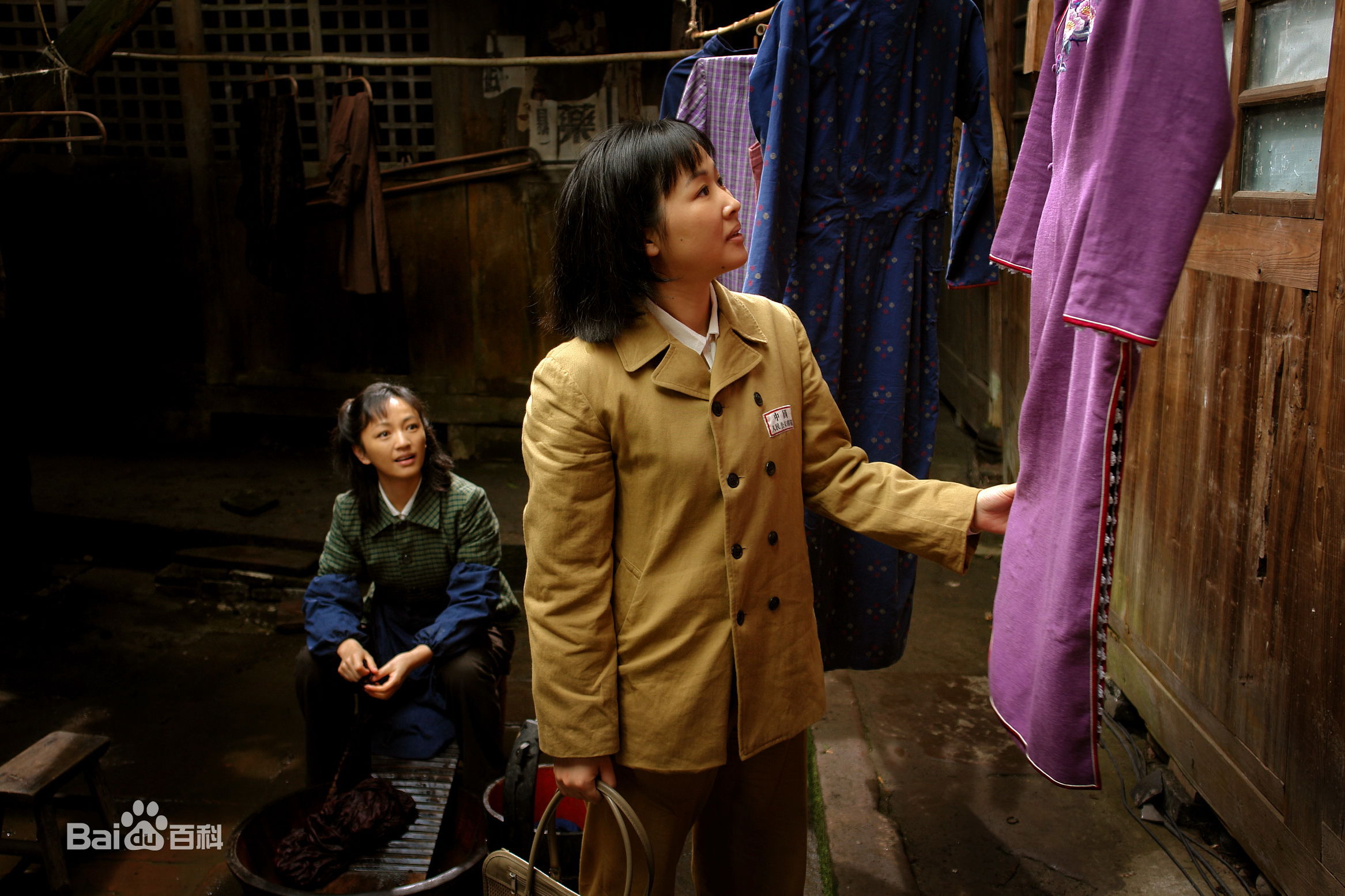 熊睿玲高清剧照