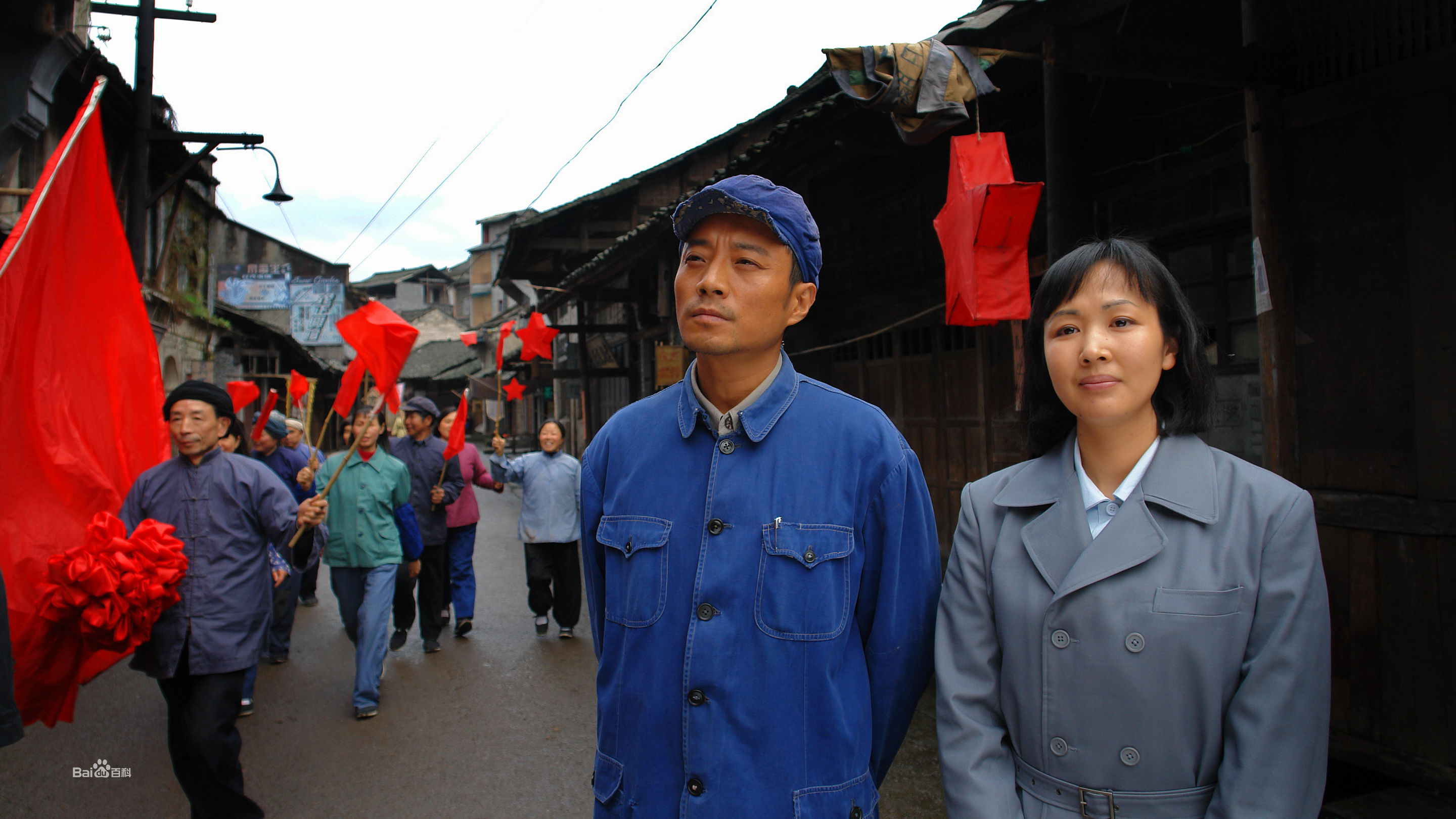 熊睿玲高清剧照
