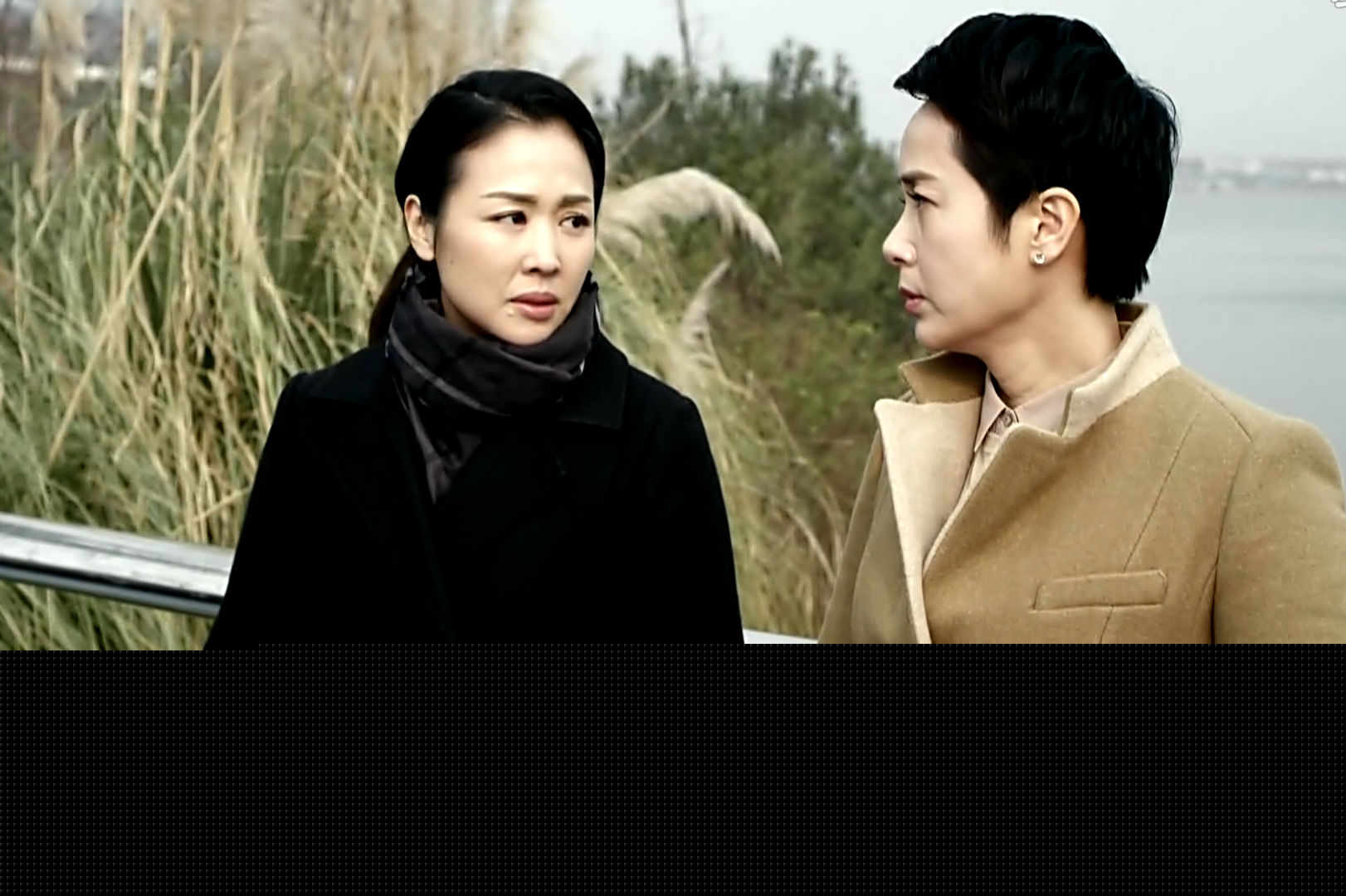 熊睿玲高清剧照