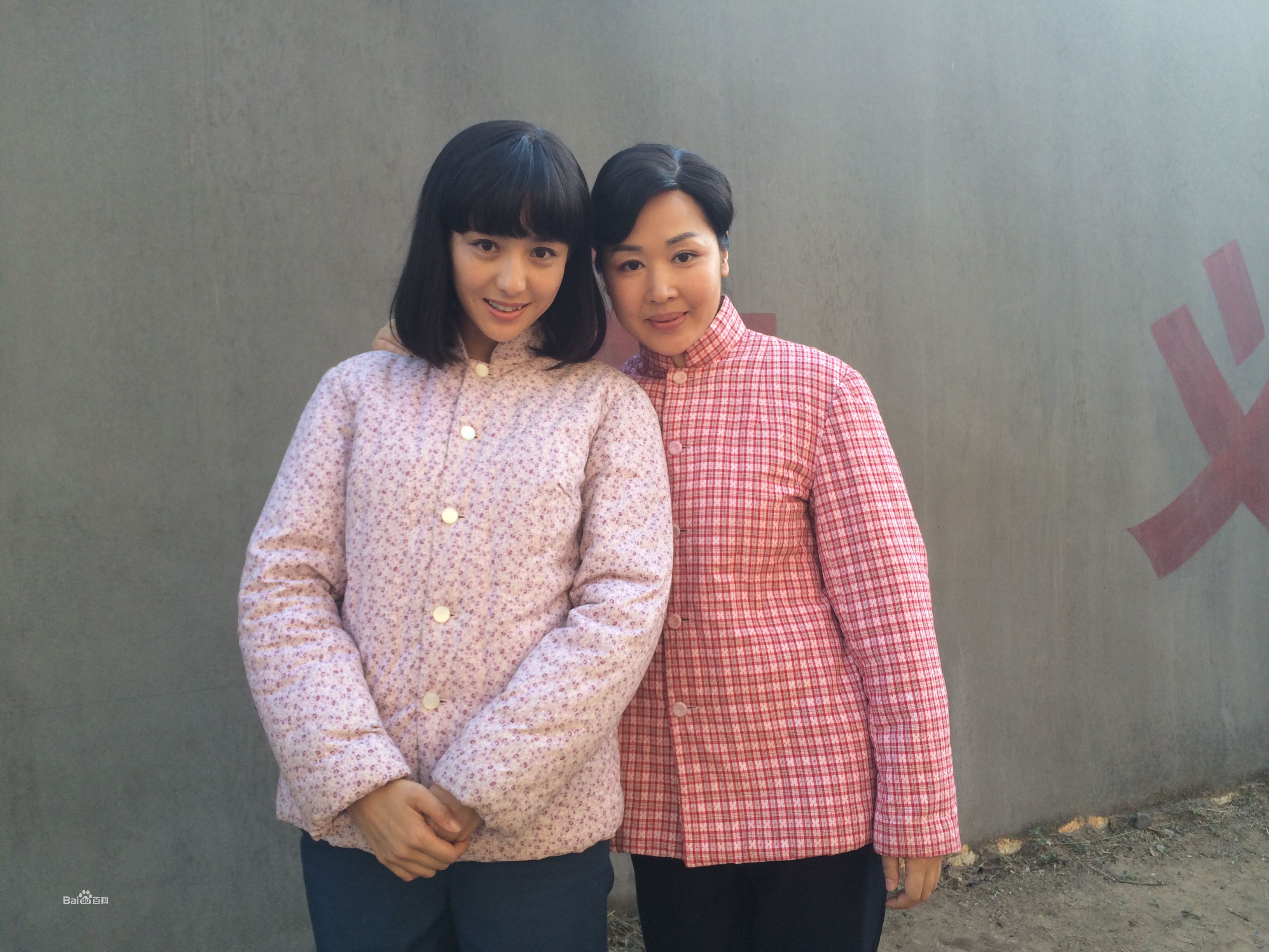 熊睿玲高清剧照