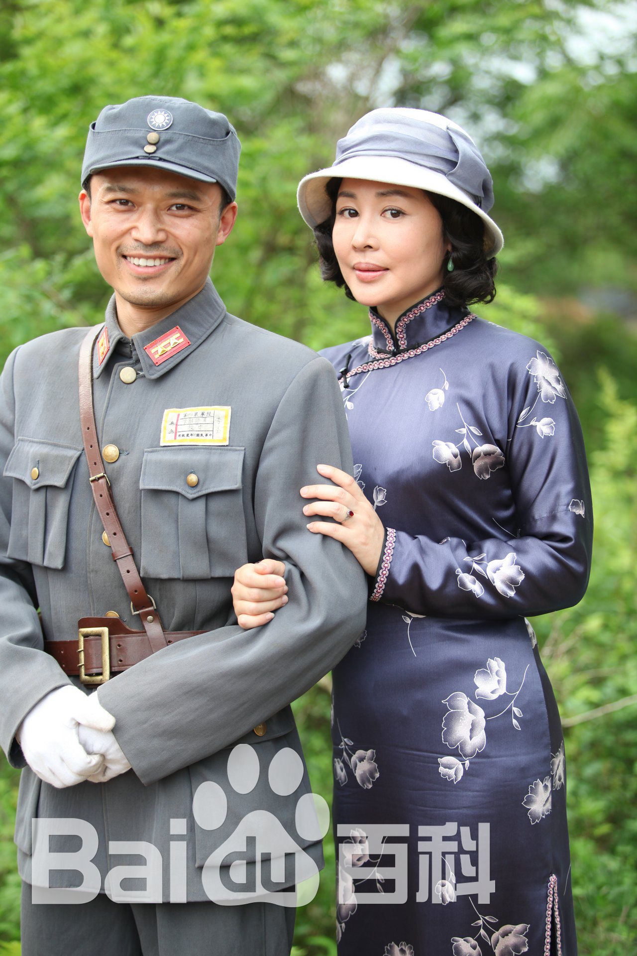 熊睿玲绝命后卫师精选剧照