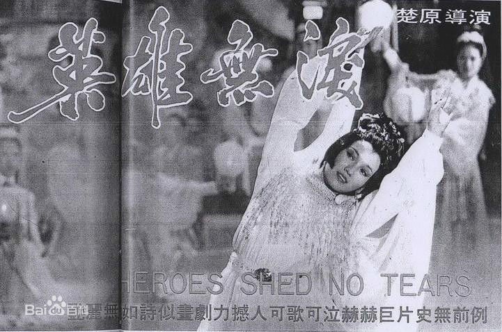 最全熊睿玲壁纸