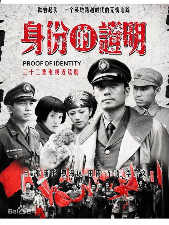 最全熊睿玲壁纸