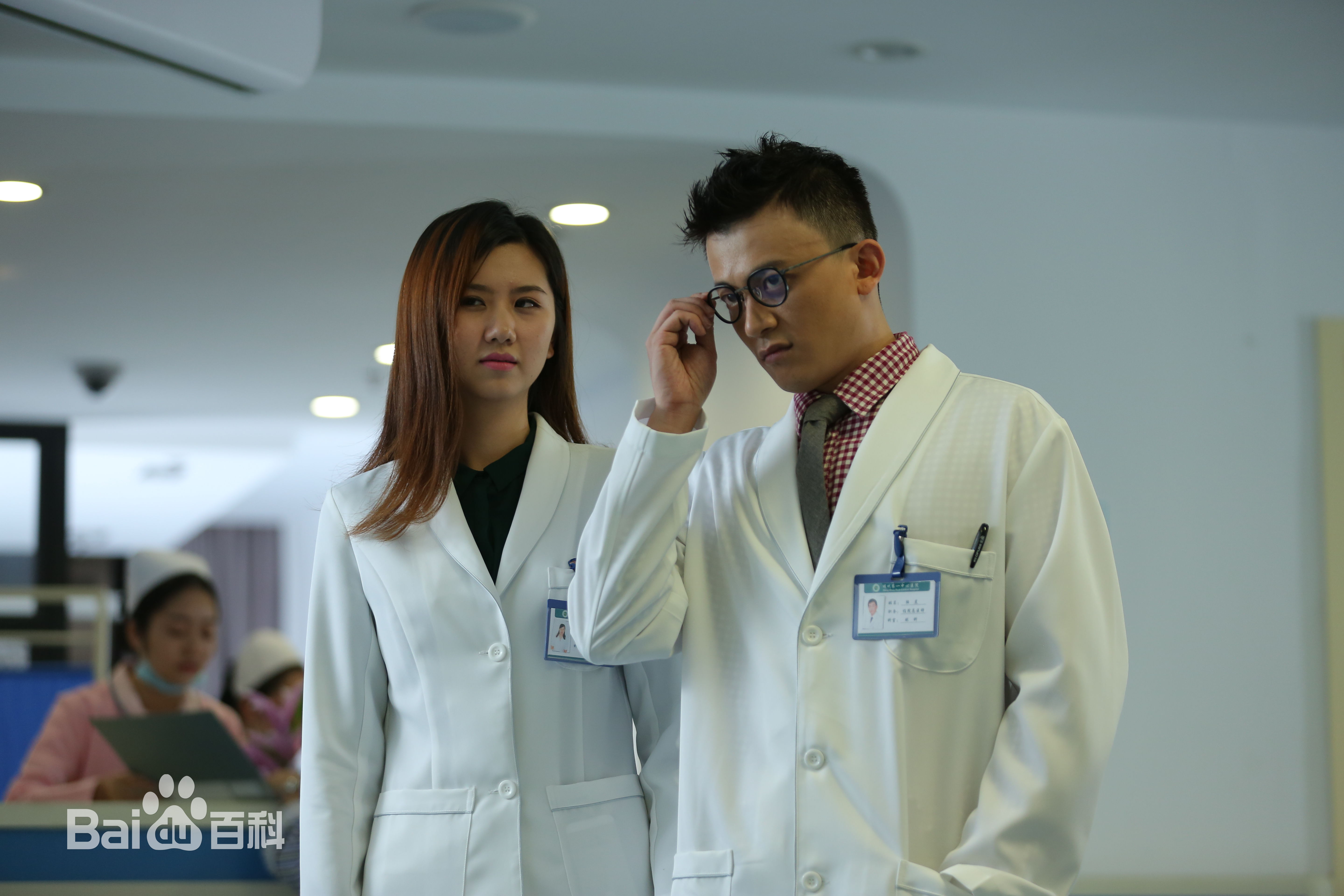 周雨铭个人图册生活照相册