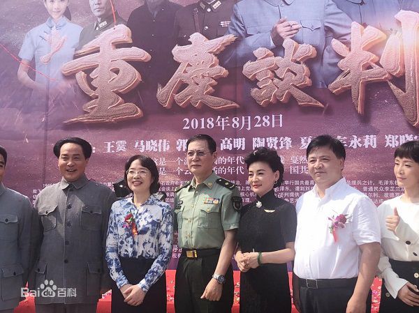 最新周雨铭壁纸