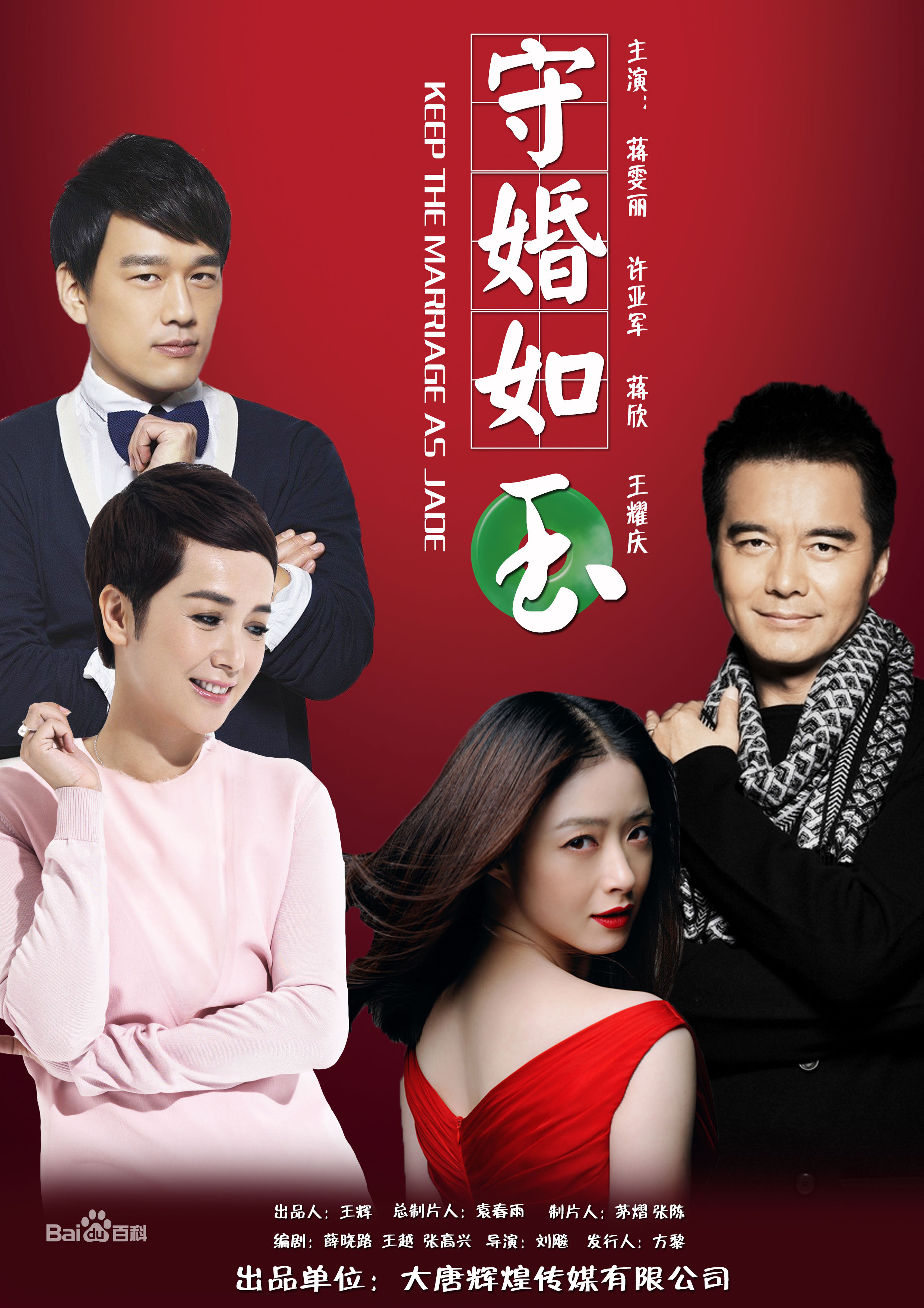 最新周雨铭壁纸