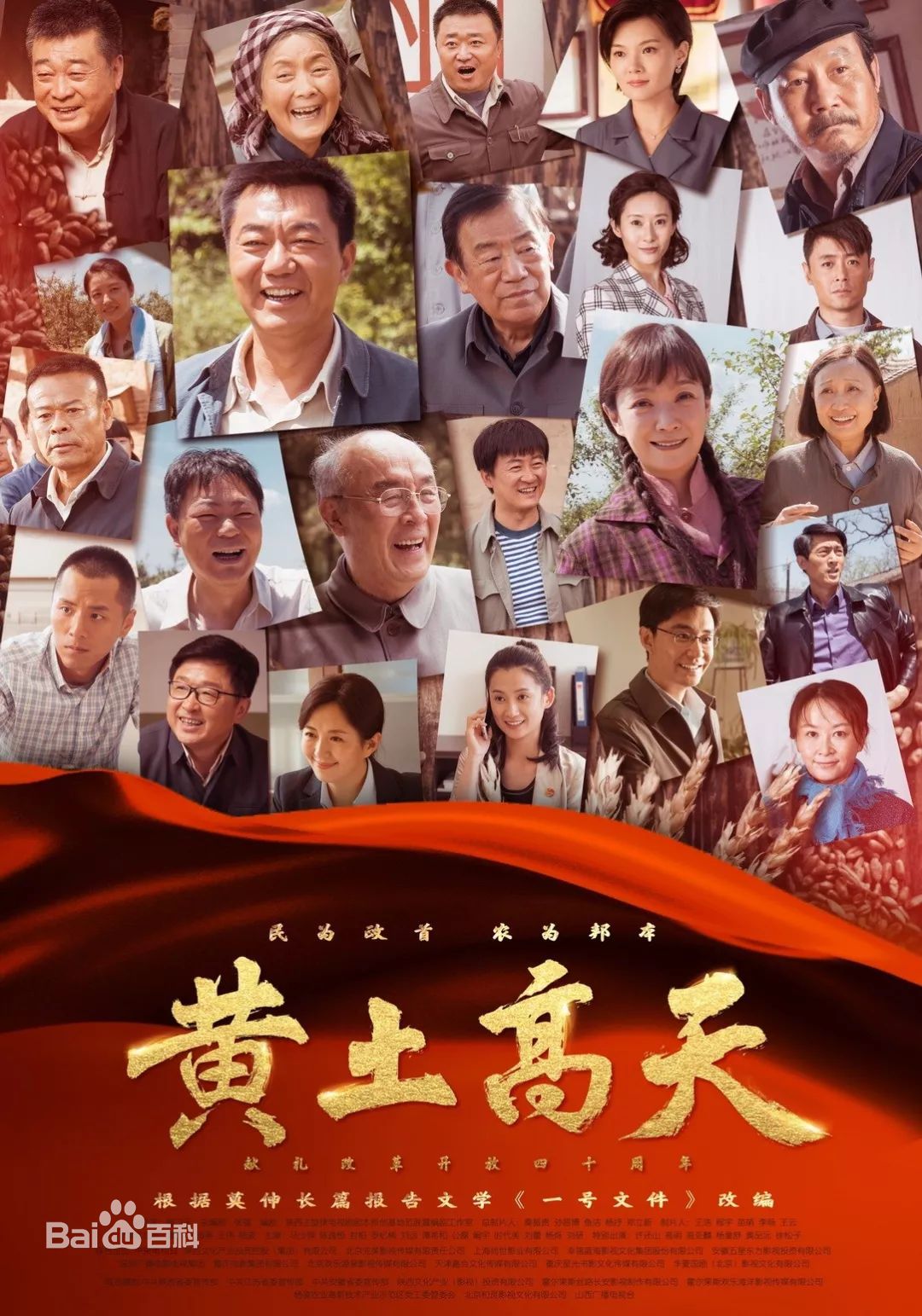 最新周雨铭壁纸