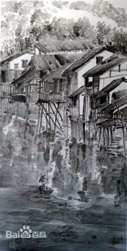 张志中 风景水墨山水 系列壁纸壁纸