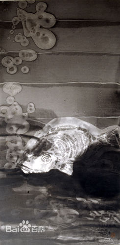 张志中 风景水墨山水 系列壁纸壁纸