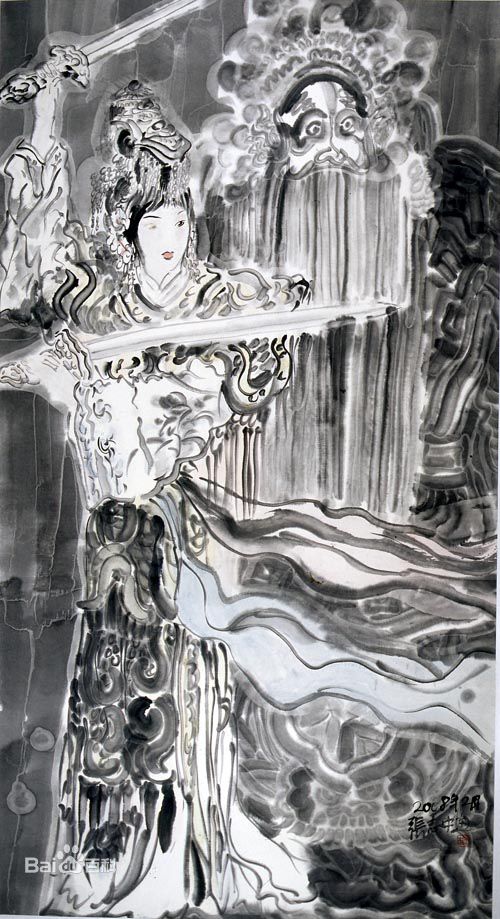 高清张志中图片