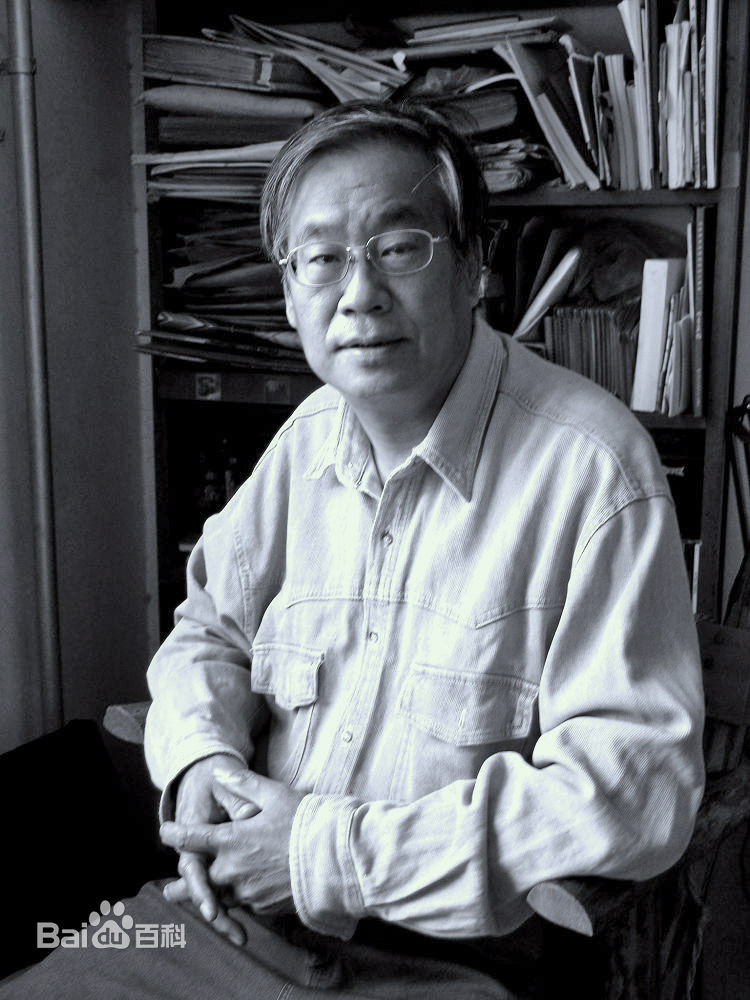 高清张志中图片