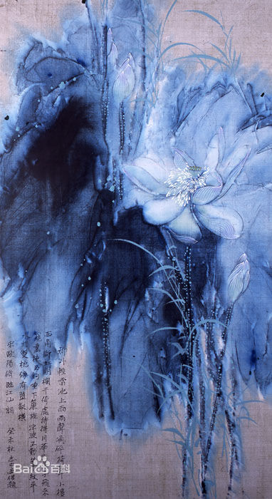 高清张志中图片