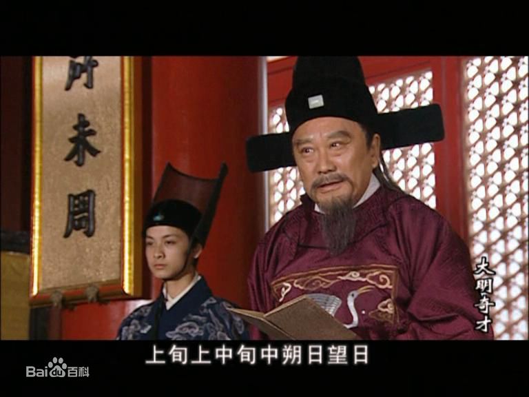 薛中锐影视最优质剧照