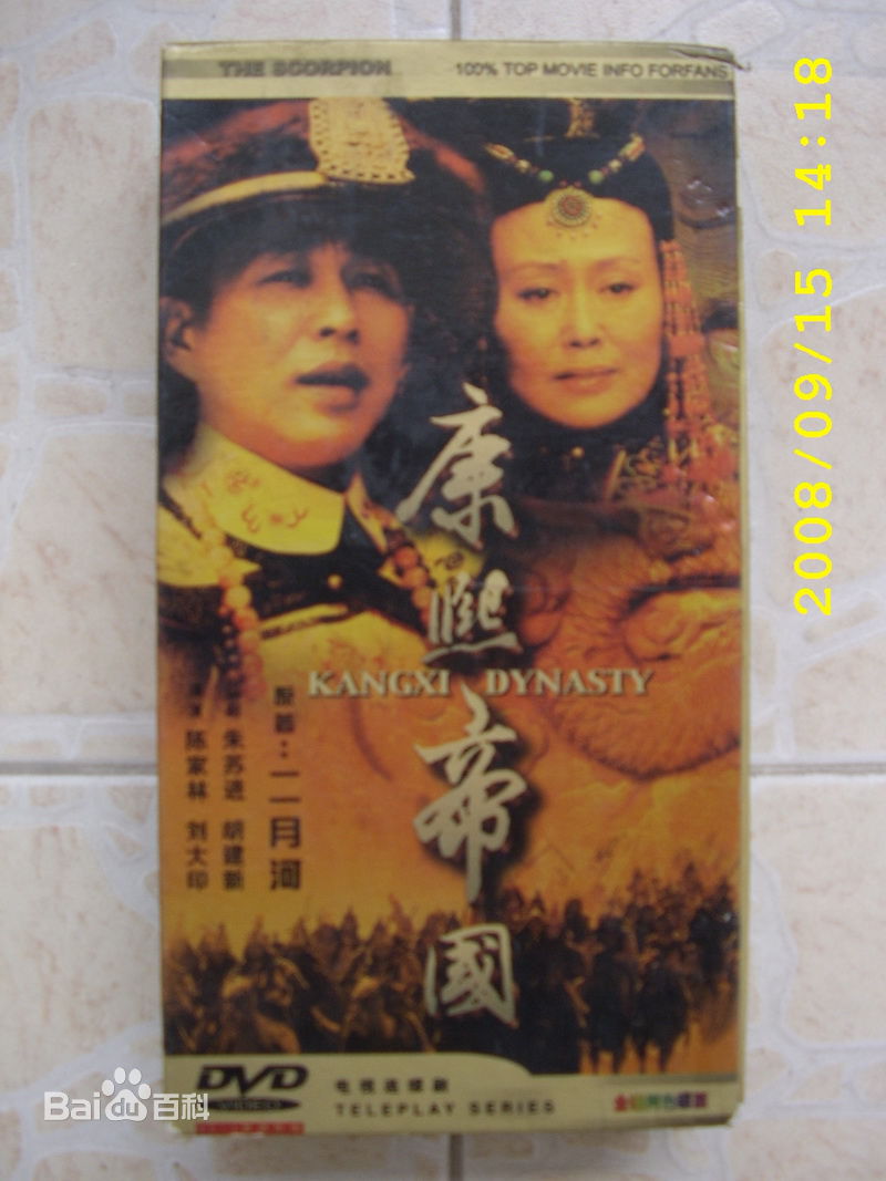 薛中锐影视最优质剧照