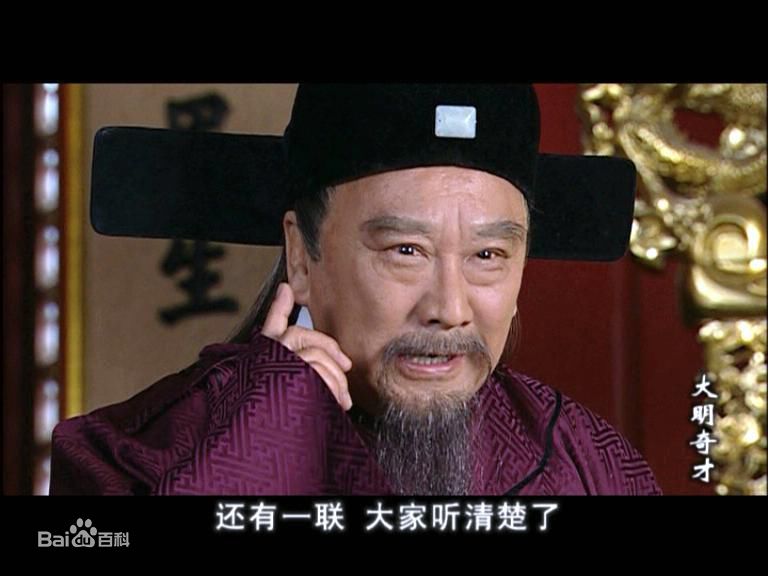 薛中锐影视最优质剧照