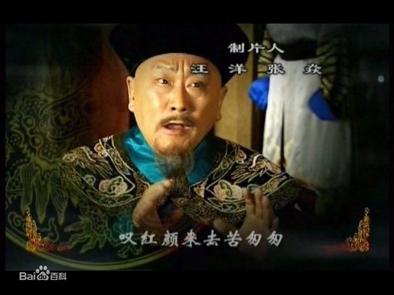 薛中锐影视最优质剧照