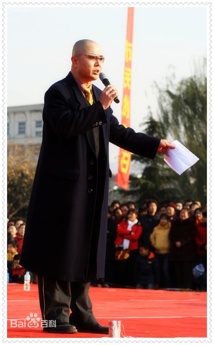 高清徐少华精彩图册