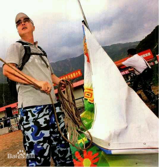 最优质徐少华生活照