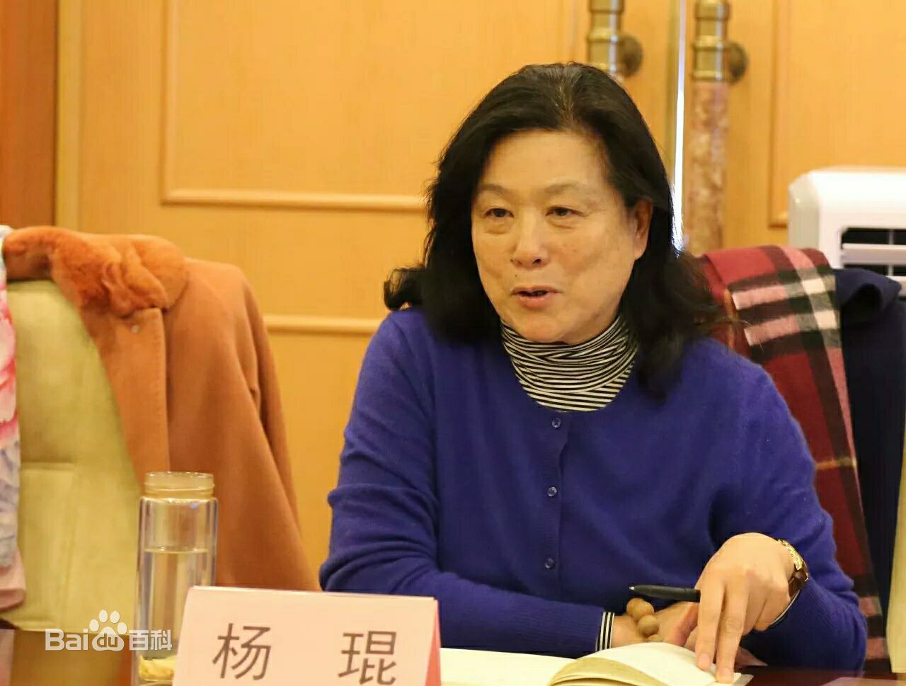 最优质徐少华生活照