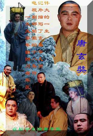 最优质徐少华生活照