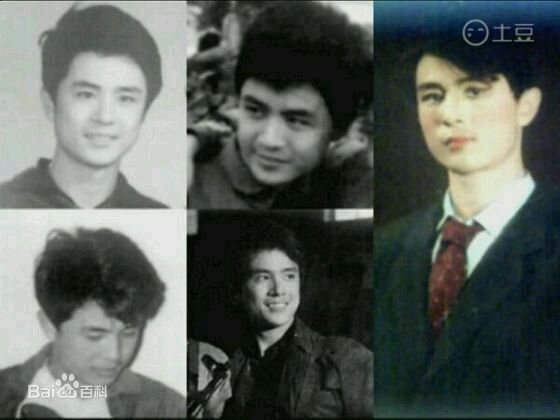 最优质徐少华生活照