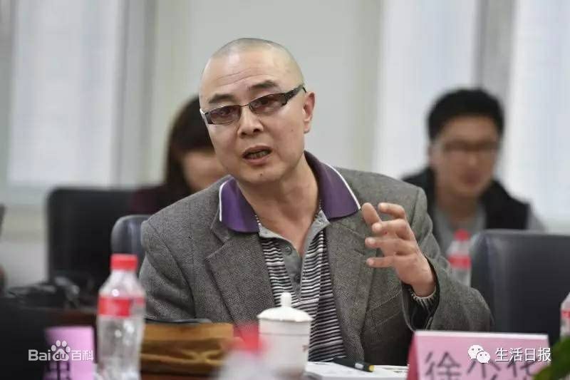 最优质徐少华生活照