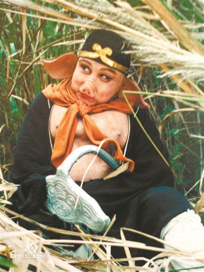 精选崔景富(Cui Jingfu)