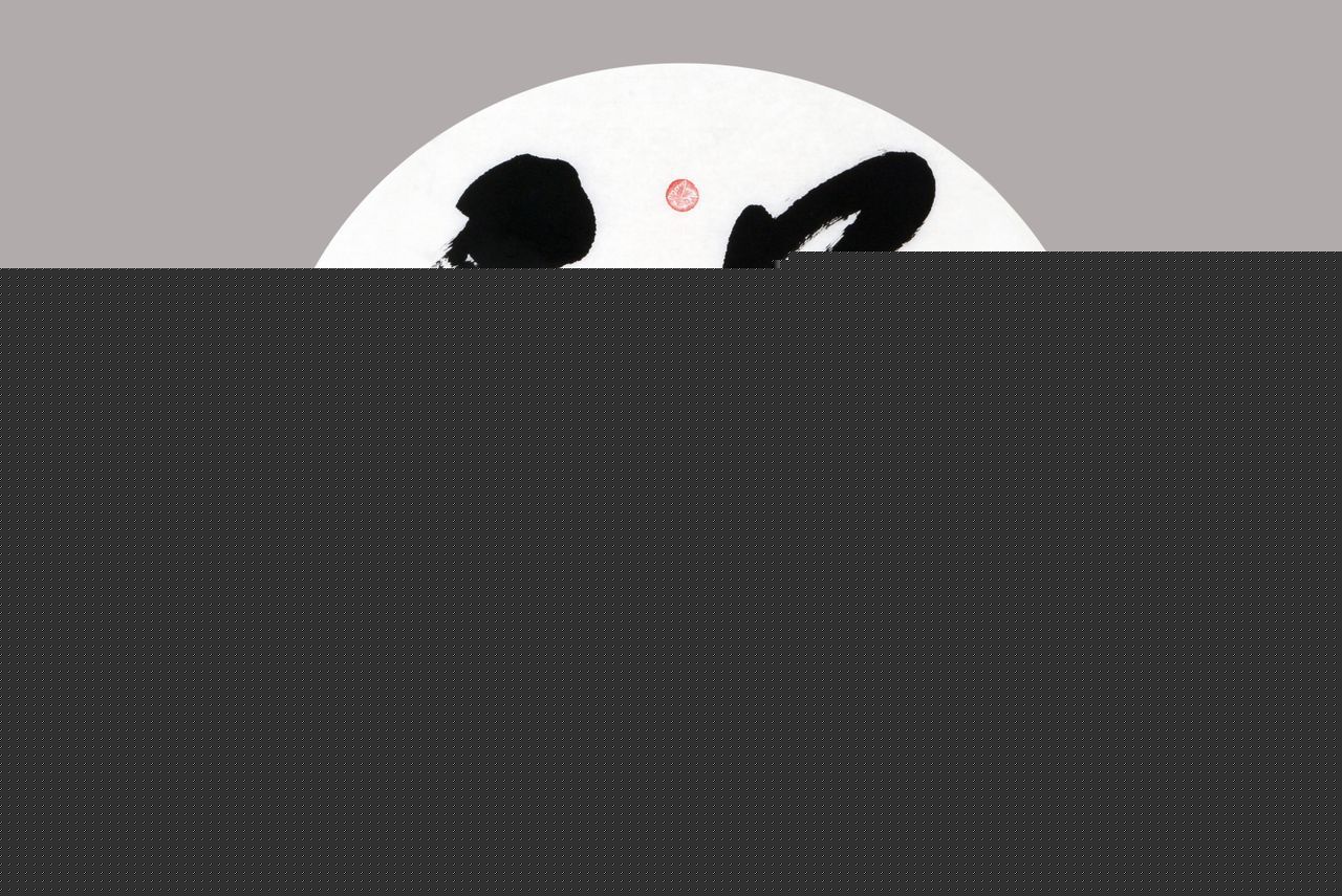 李海龙作品2性感图片壁纸