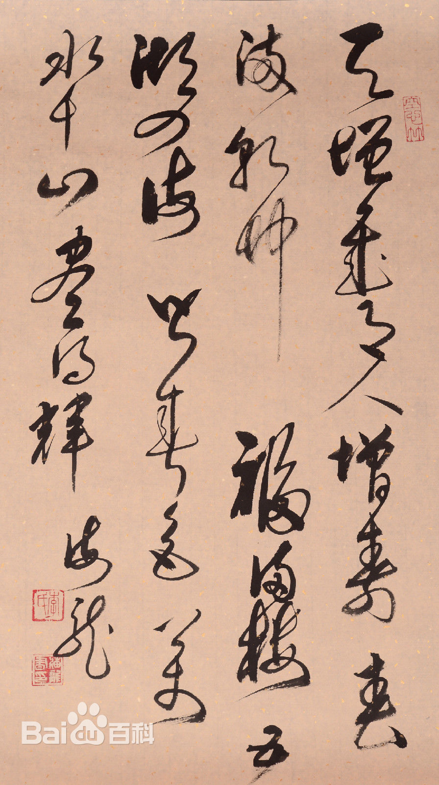 李海龙作品2性感图片壁纸