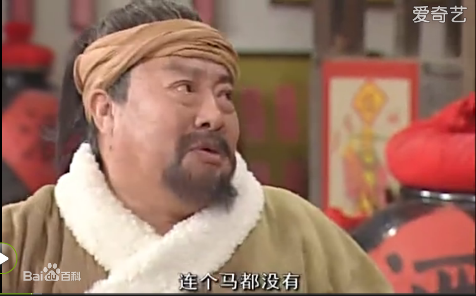 朱龙广影视形象壁纸壁纸