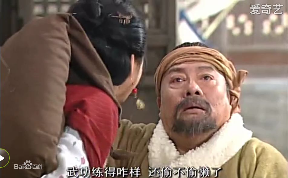 朱龙广影视形象壁纸壁纸