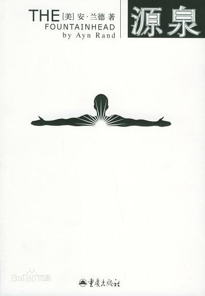 朱龙广前后照片