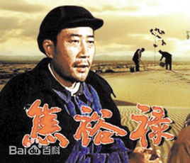 朱龙广前后照片