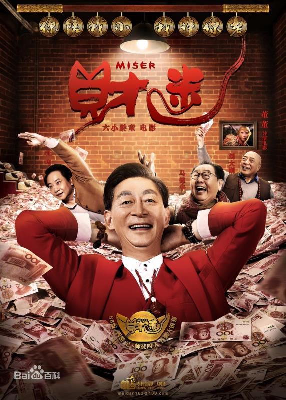 最全汪粤(Wang Yue)素颜照