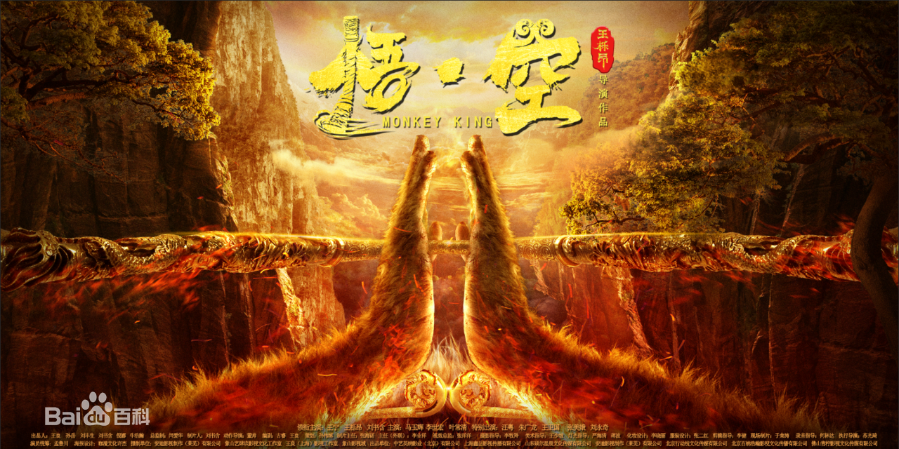 最全汪粤(Wang Yue)素颜照