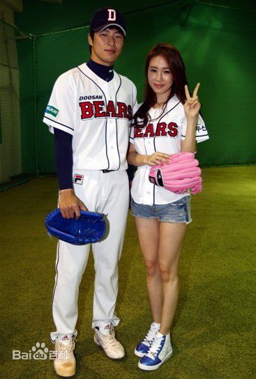 劉寅娜(Yoo In-Na)活动照2图册