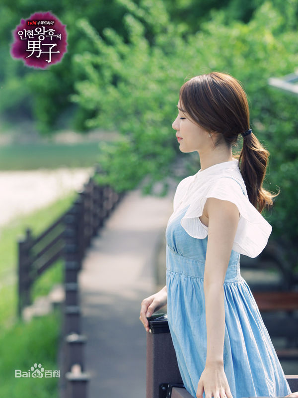 最新劉寅娜(Yoo In-Na)刘仁娜精彩图册