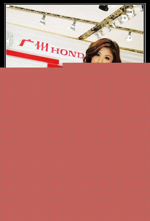 高珊(Grace)广州车展时的前后照片