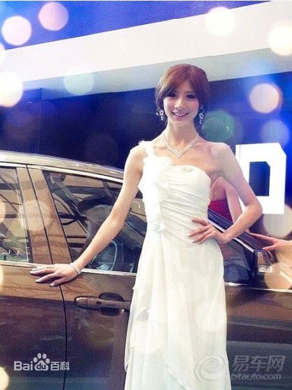 高珊(Grace)上海车展前后照片