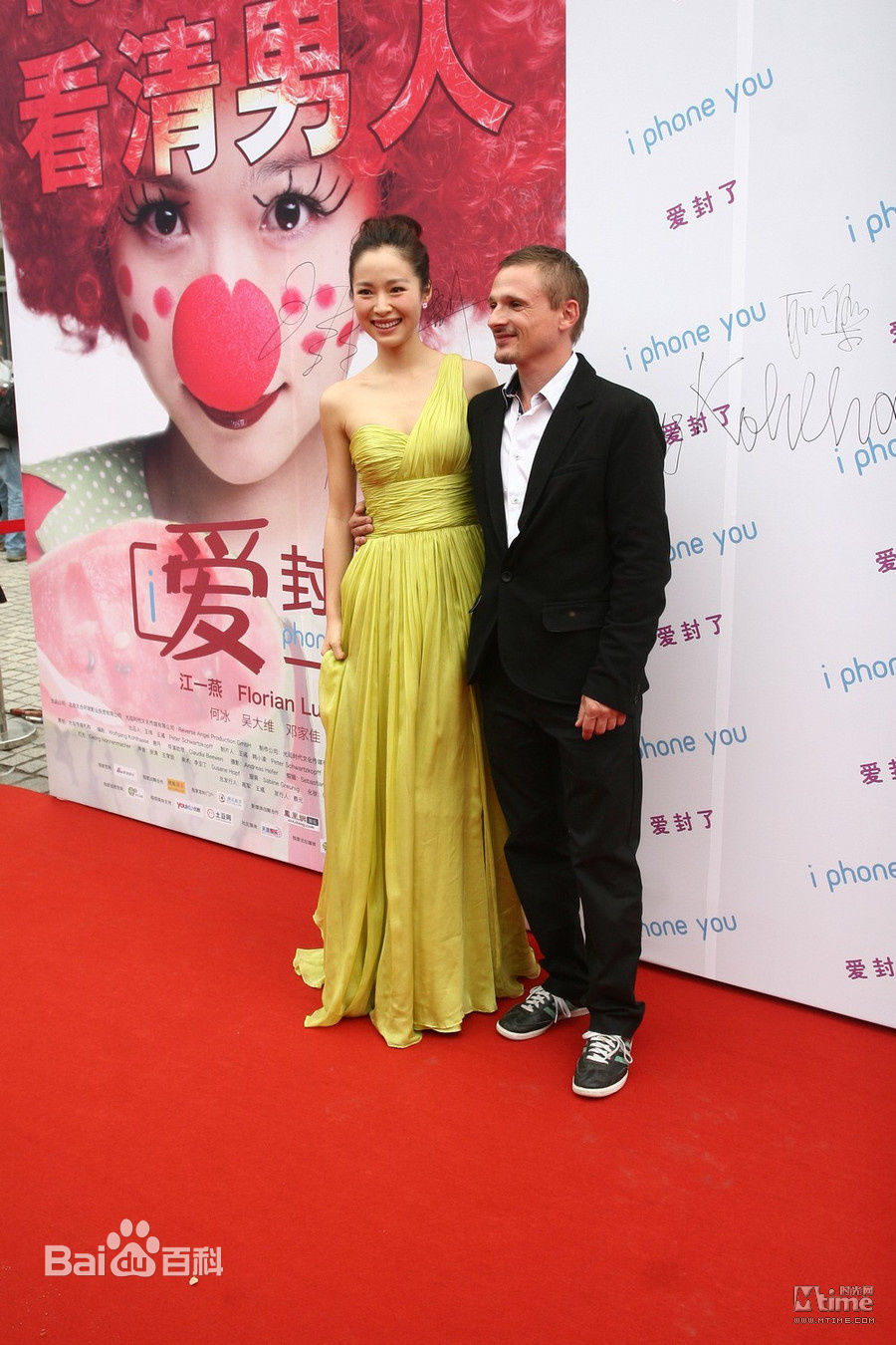 最新弗罗里安·卢卡斯精彩图册