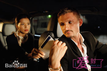 最新弗罗里安·卢卡斯性感图片