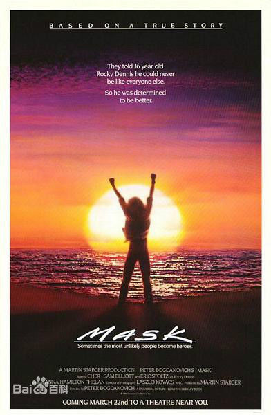 最优质雪儿(Cher)素颜照