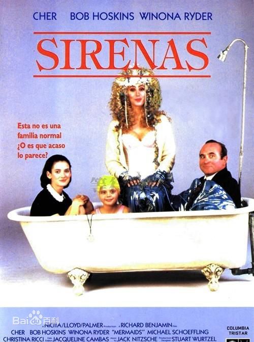 最优质雪儿(Cher)素颜照