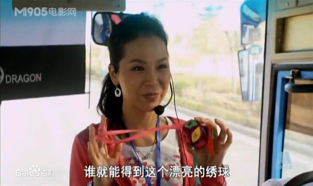 最新朱玲丽性感图片