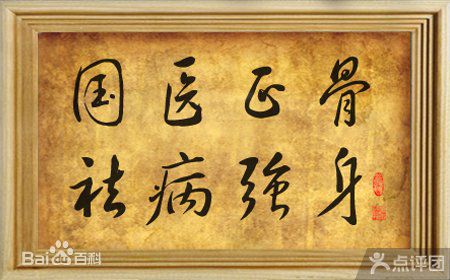 朱玲丽前后照片