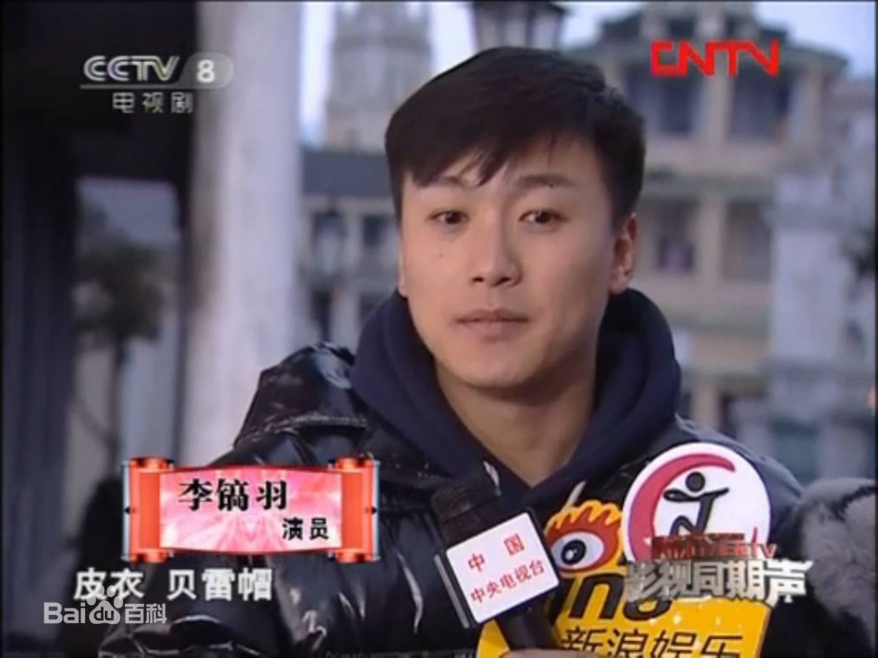 李镐羽(Oscar)最优质剧照